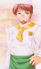 BUY NEW yoake mae yori ruri iro na - 120092 Premium Anime Print Poster